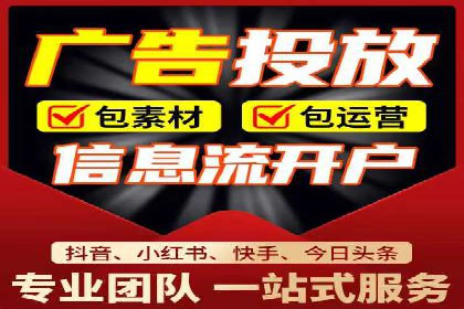 百度竞价包年推广助力企业市场拓展