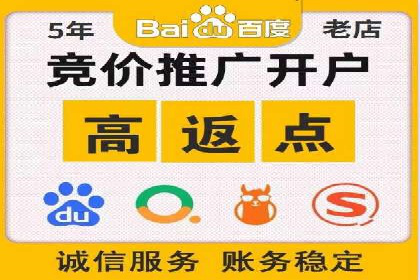 信息流营销案例分析：电商平台的流量运营策略