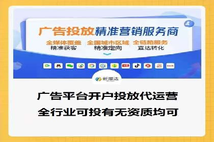 深度解析：百度搜索推广的转化率提升策略